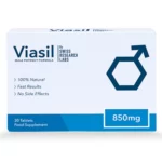 Viasil Overall Supplement Score